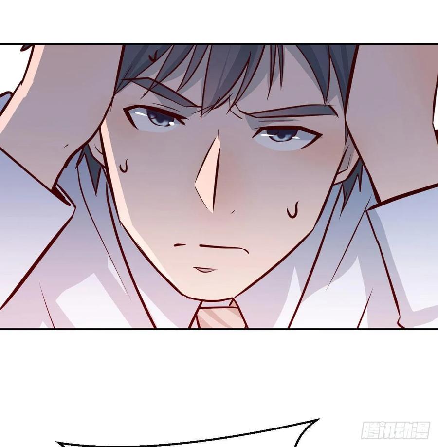 家有双生女友漫画全集免费阅读漫画,想问什么问吧2图