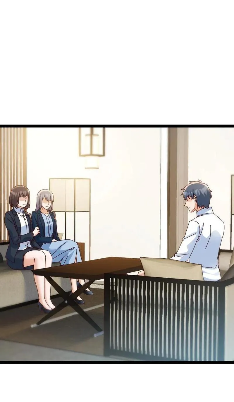 家有双生女友大结局漫画,301 迈向第一步2图