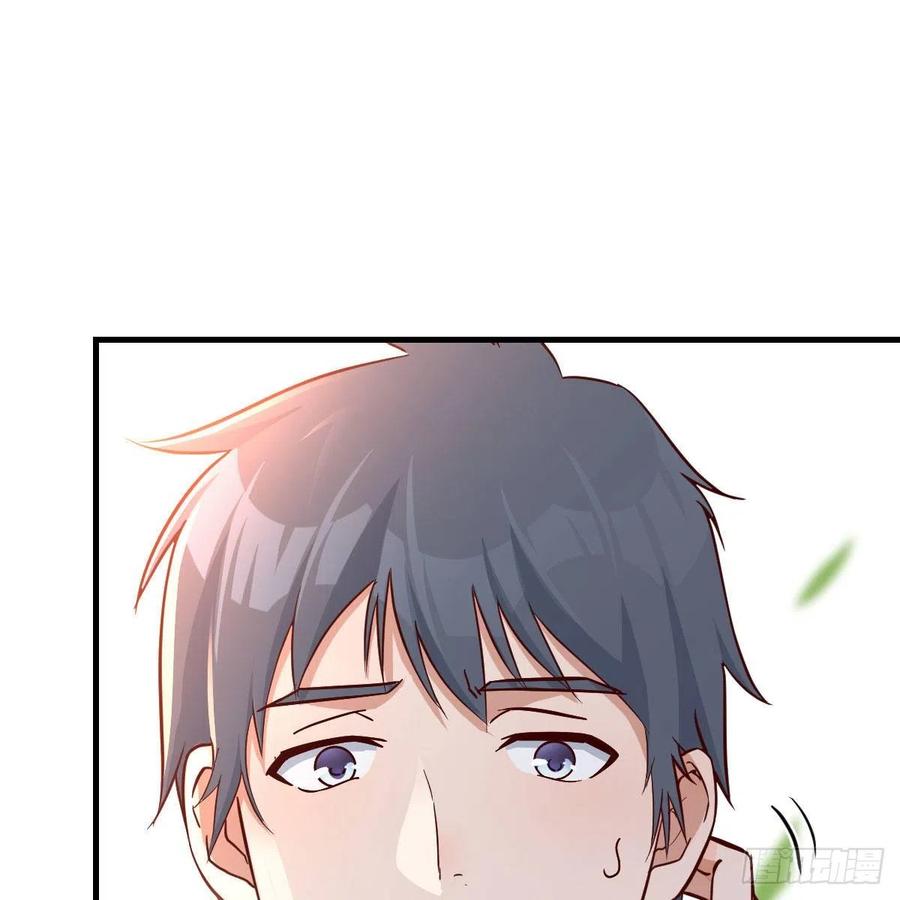 家有双生女友免费漫画在线观看漫画,初吻是初吻吗2图