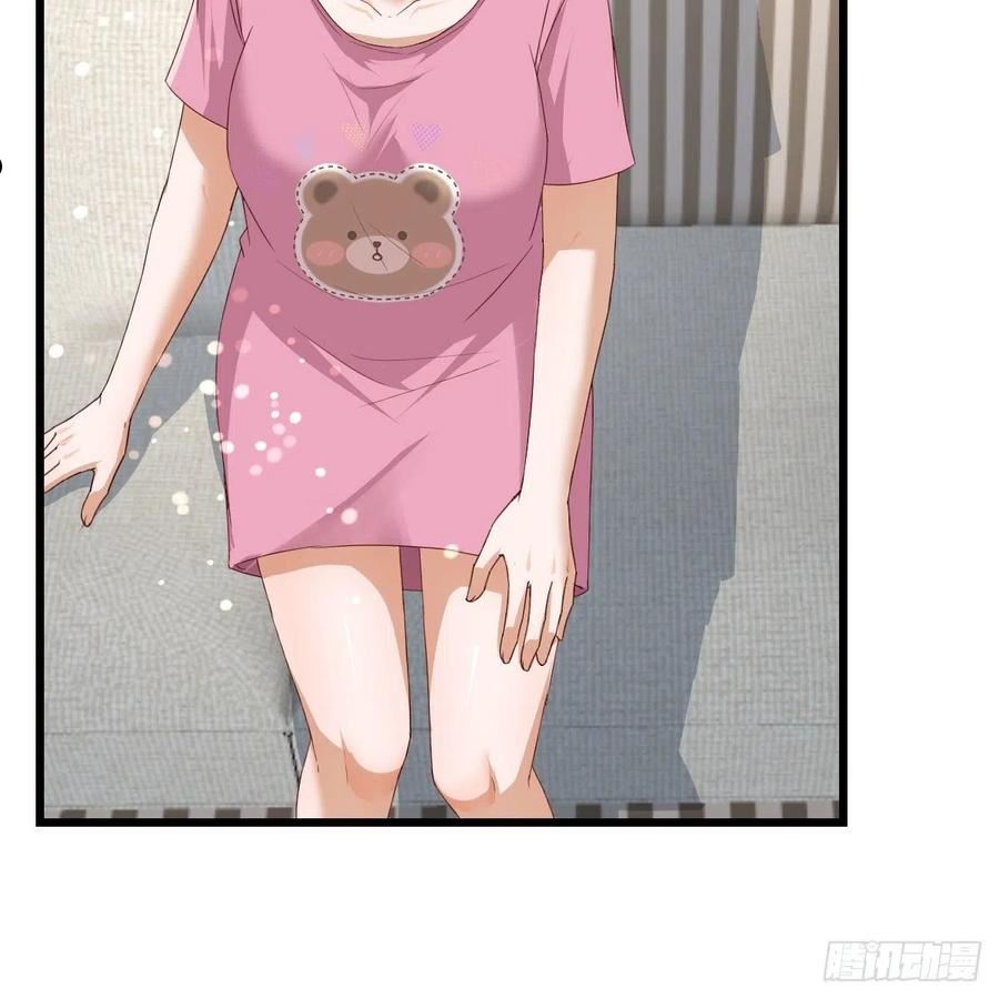 家有双生女友动漫免费漫画,出发前要奖励3图