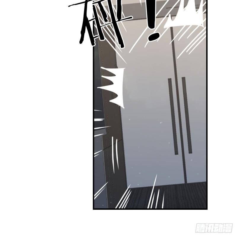 家有双生女友漫画下拉式漫画,就看这遭了4图