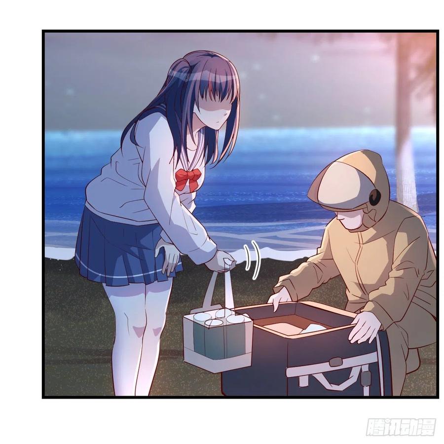 家有双生女友各自结婚了漫画,年轻人不讲套路2图