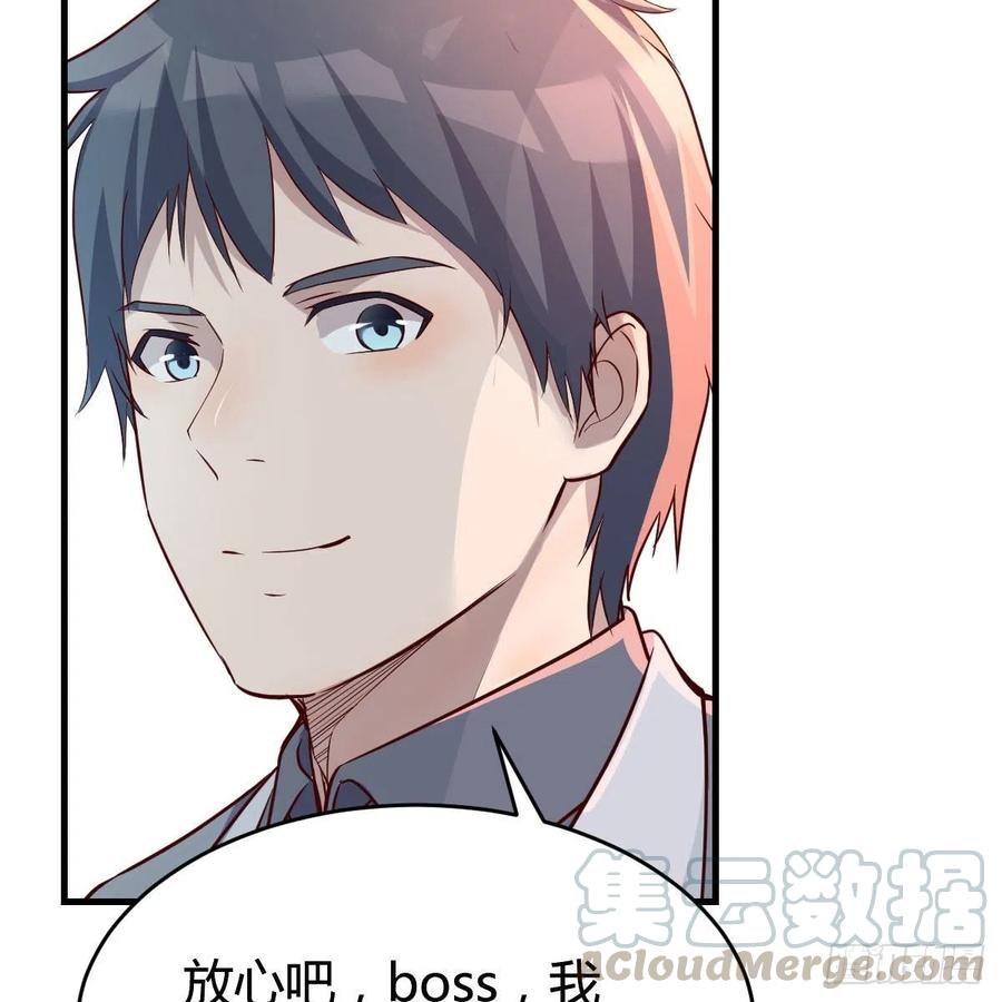家有双生女友可有小说漫画,连更第十八天！4图