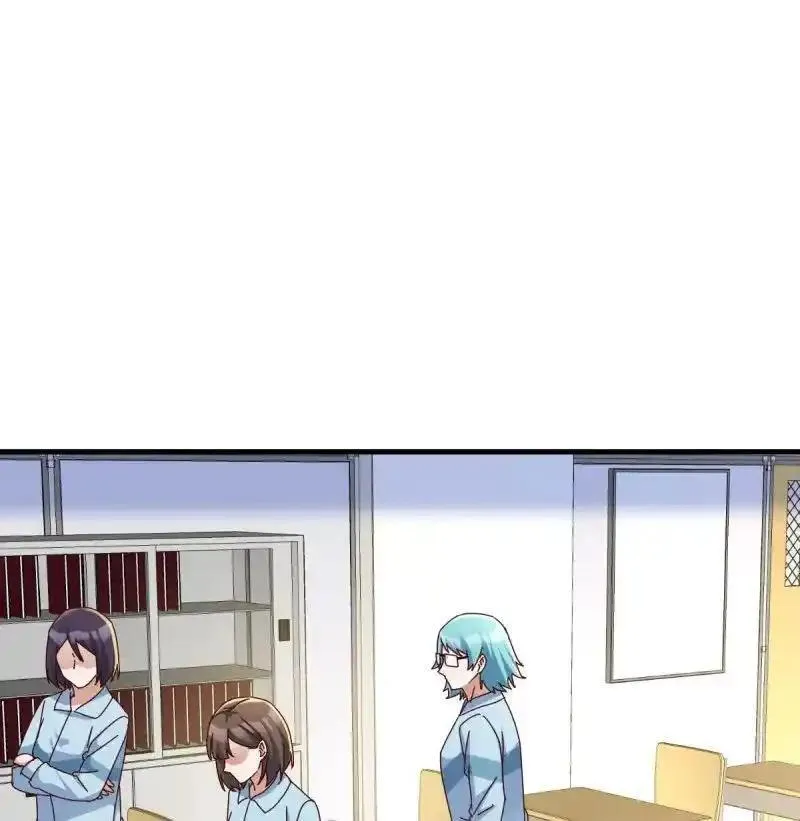家有双生女友大结局漫画,321 全家来撑腰2图