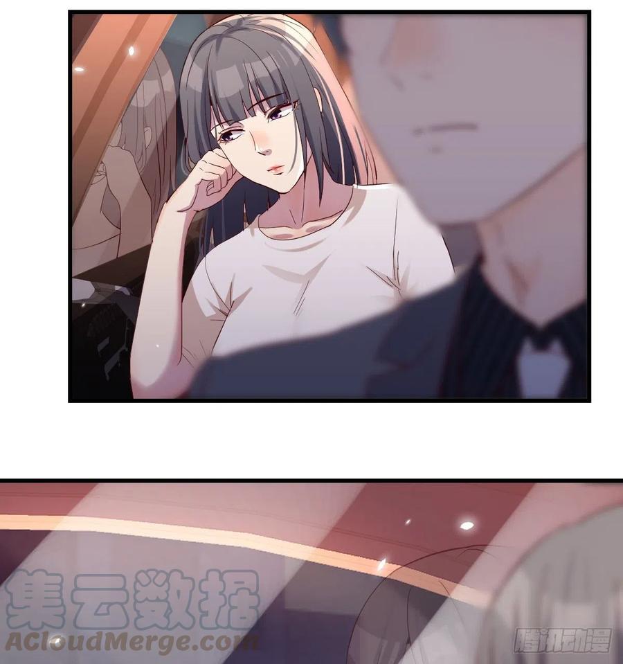 家有双生女友可有小说漫画,开始梳理回忆4图