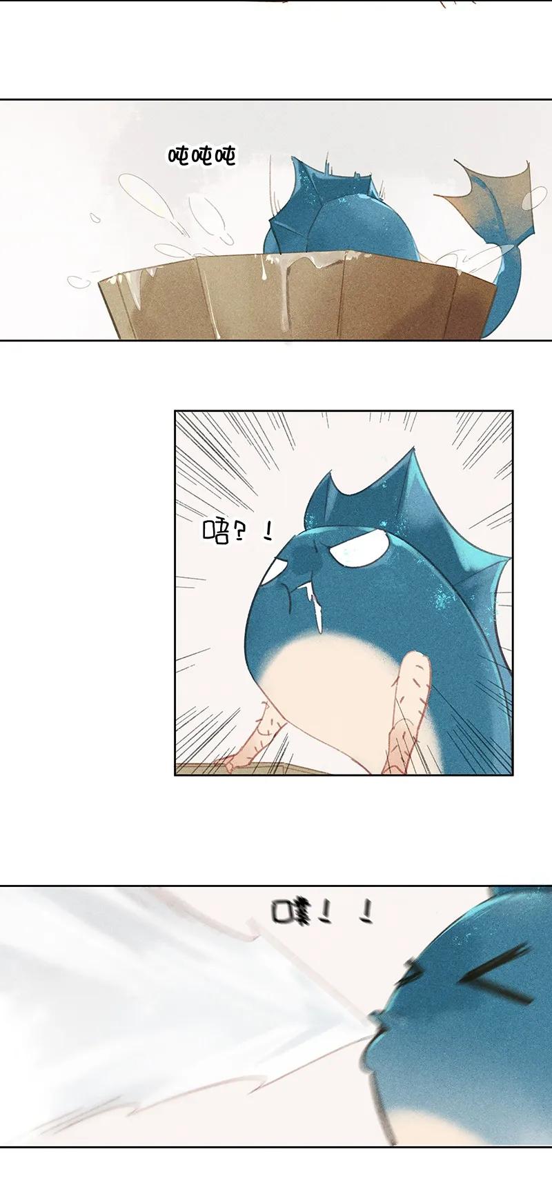 天宝伏妖录漫画免费观看漫画,14 再回平康——来人呀！5图