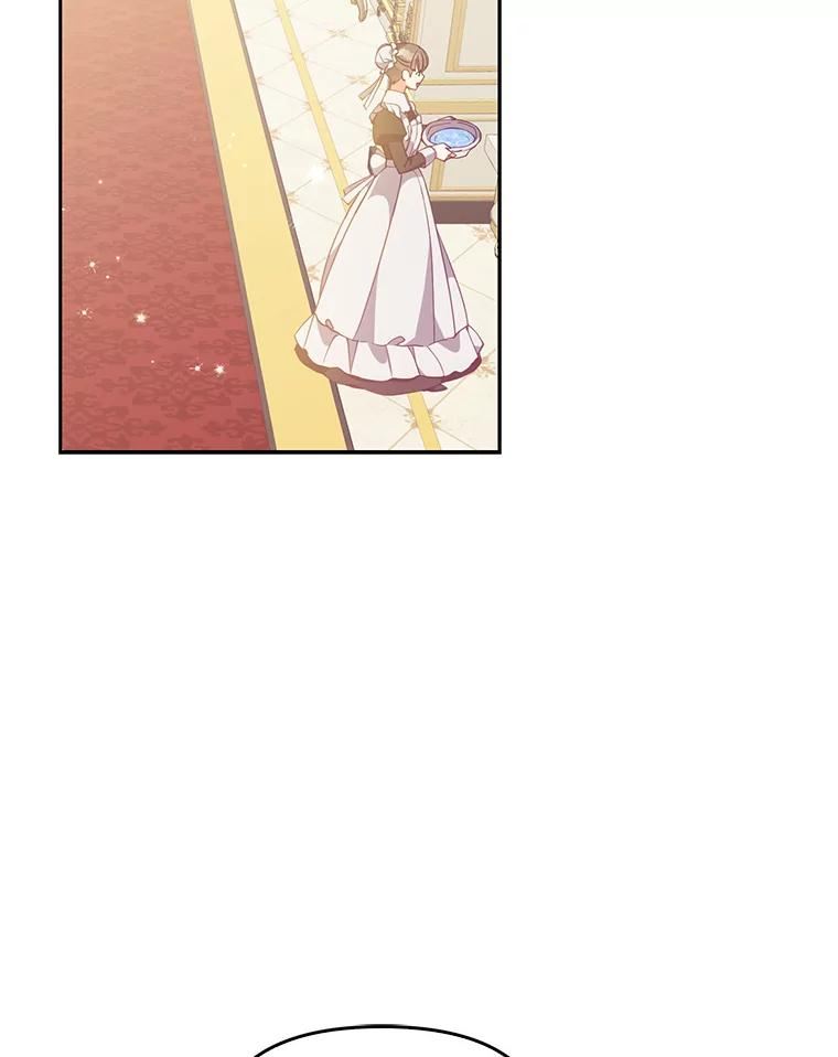 恶棍的宝贝妹妹漫画结局漫画,79.微妙的感情3图