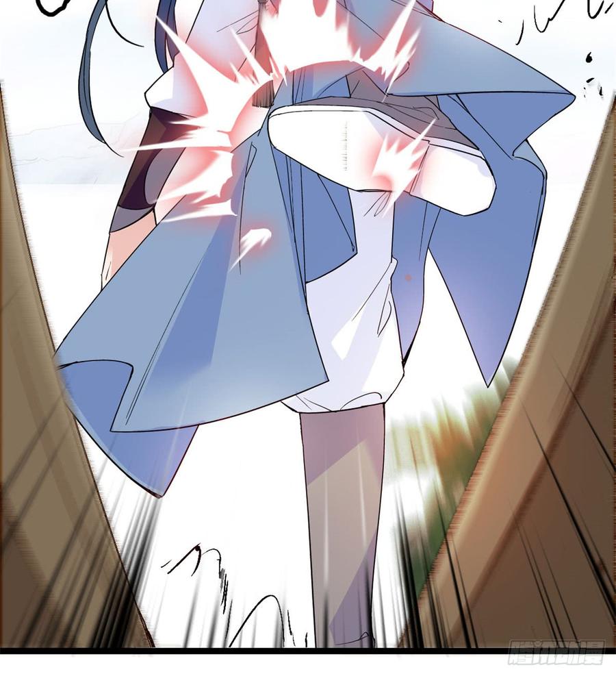 似锦25漫画,第07话 欺负我妹妹的下场5图
