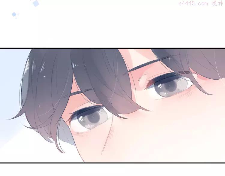 Dolo命运胶囊大结局漫画,第36话 拉钩3图