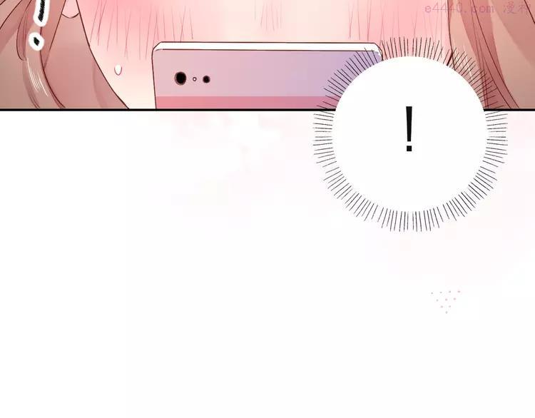 Dolo命运胶囊大结局漫画,第36话 拉钩5图