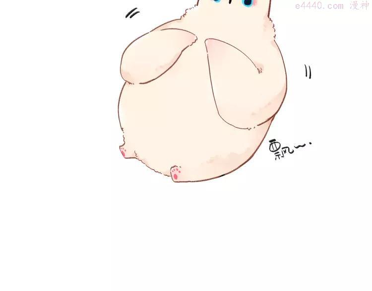 DOLO命运胶囊番外漫画,番外 关于考试的种种5图