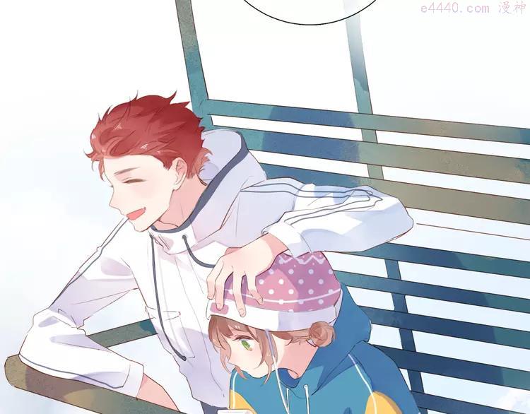 Dolo命运胶囊大结局漫画,第45话 三人游2图