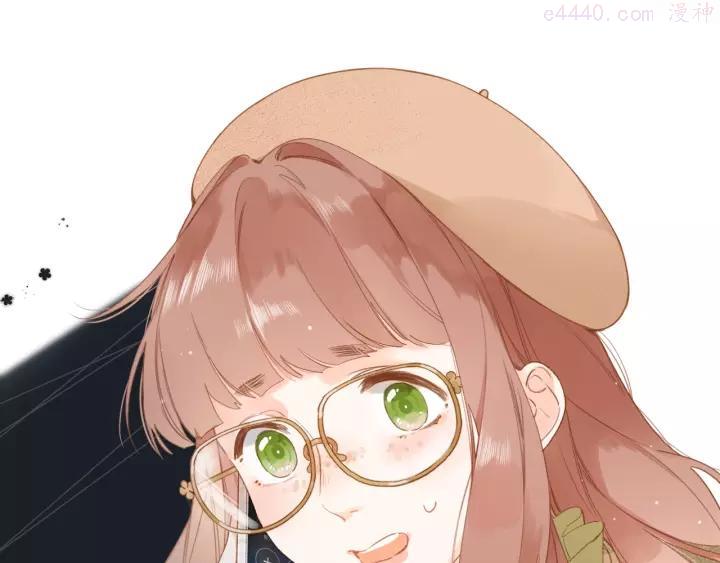 Dolo命运胶囊大结局漫画,完结篇 冬之结25图