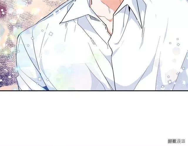 女王的手术刀小说原著免费阅读漫画,第2季13话5图