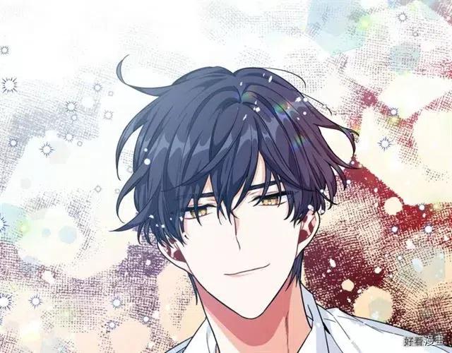 女王的手术刀小说原著免费阅读漫画,第2季13话4图