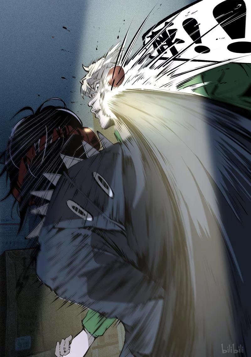 草莓狂战记免费漫画下拉漫画,64-15图