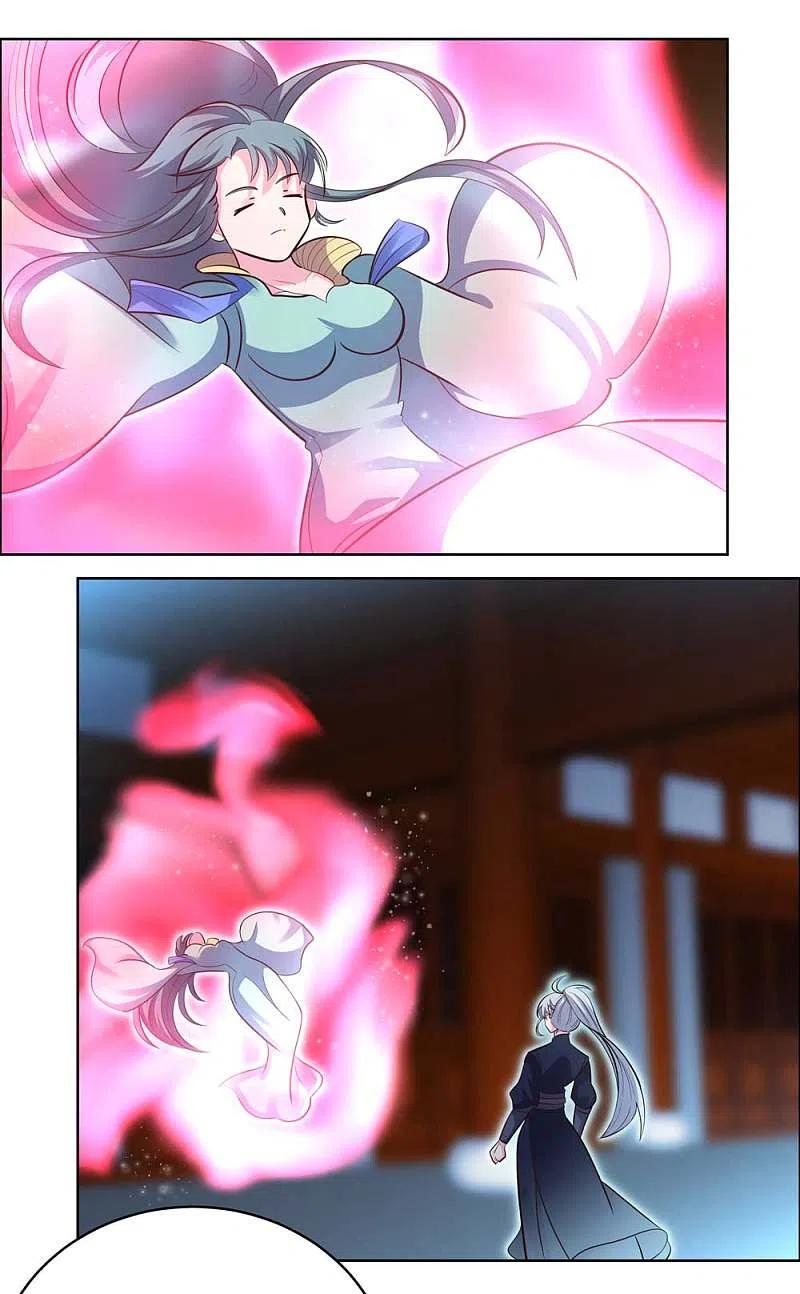 尊上漫画免费观看漫画,第201话 嫁接因果2图