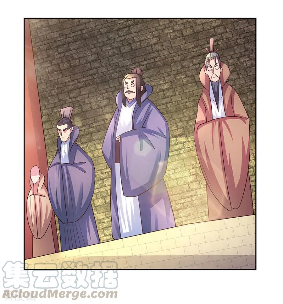 尊上小说听书漫画,第55话 大比初日25图