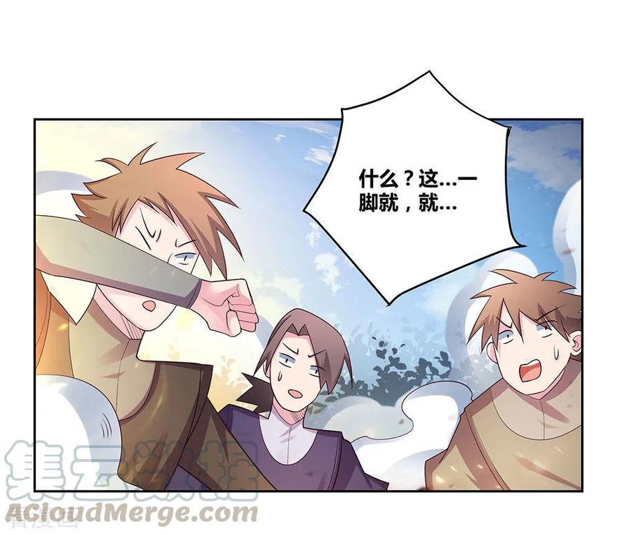 尊上前传漫画,第64话 秒杀5图