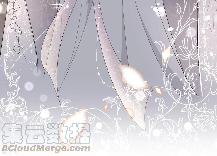 契约冷妻不好惹电视剧漫画,预告5图