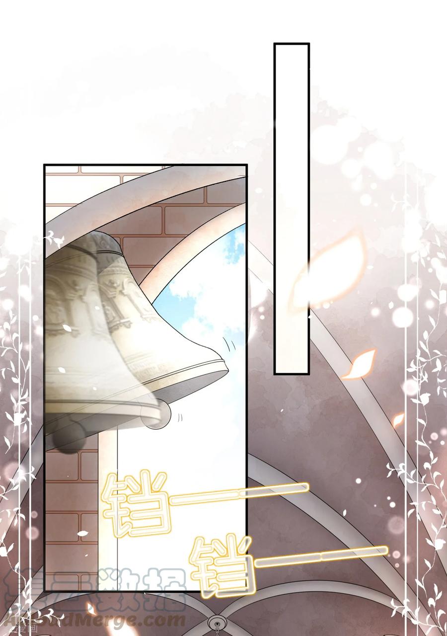 契约冷妻不好惹电视剧漫画,预告1图