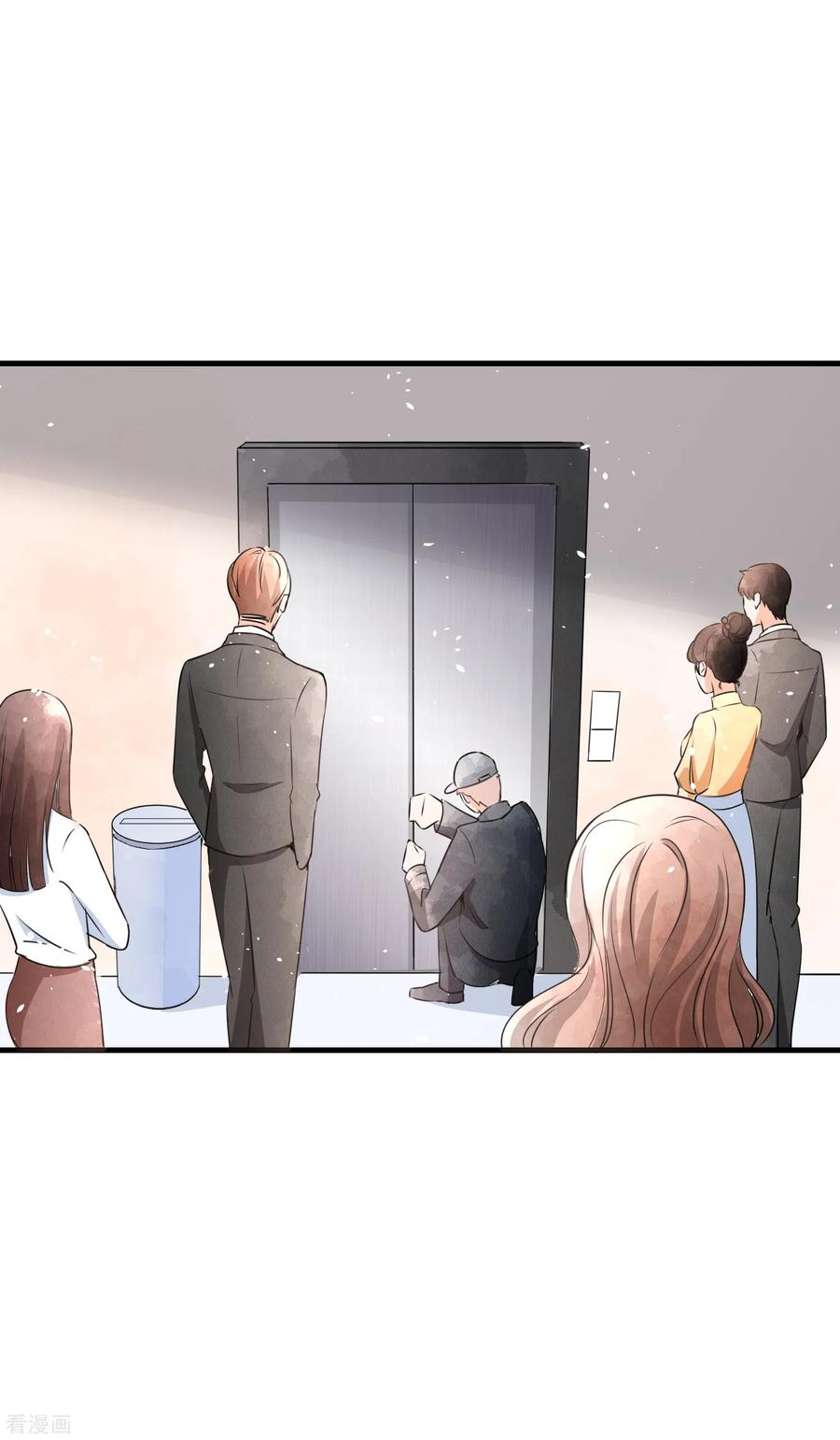 契约冷妻不好惹吻戏漫画,第53话 霸道总裁化身撒娇小能手3图