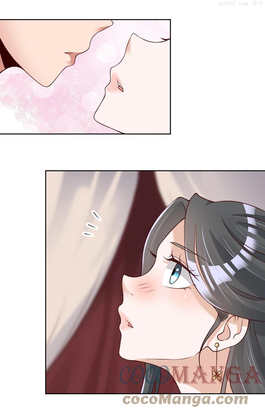 好感度刷满之后刘君玄小说漫画,038 我……只能是你的！3图