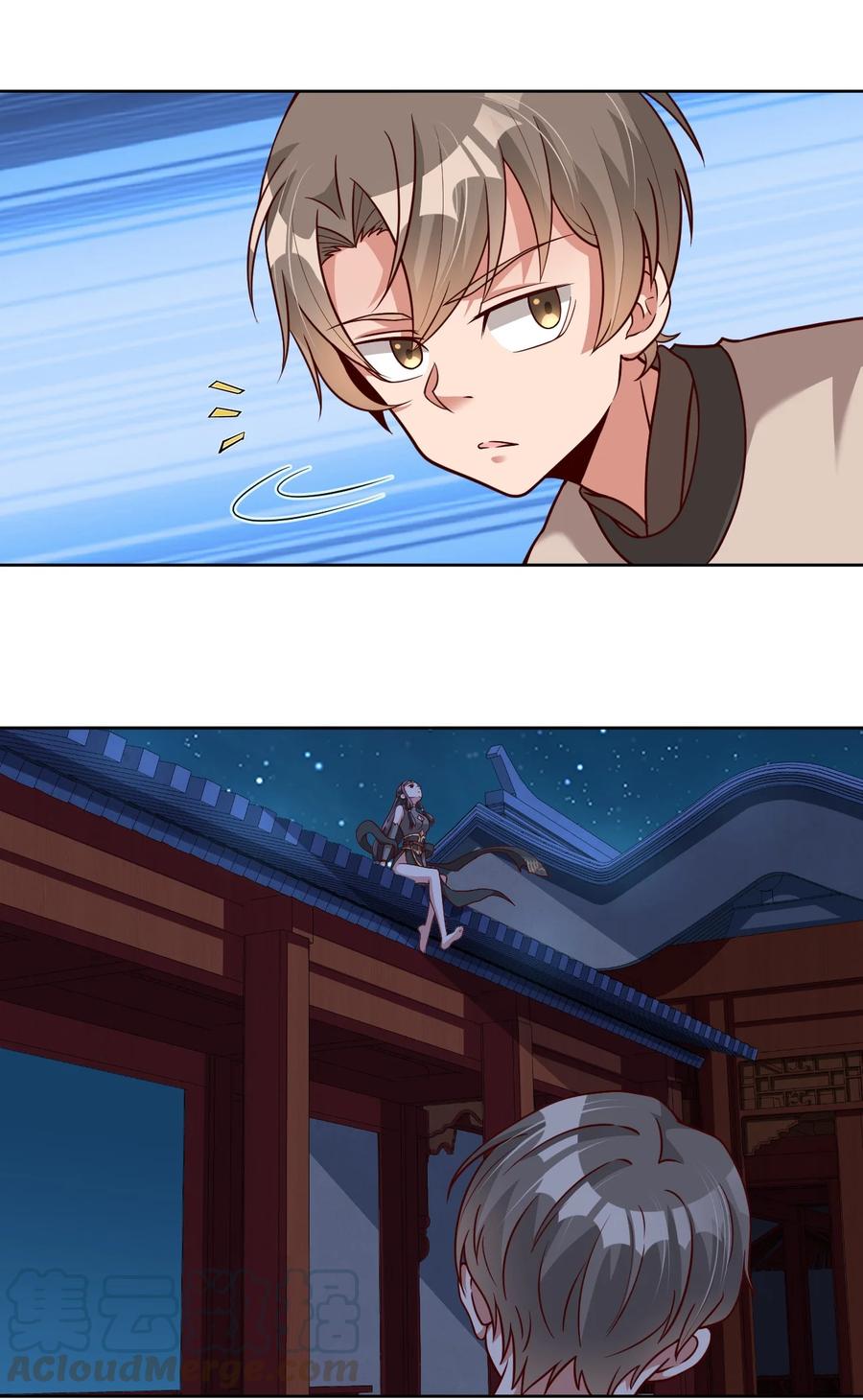 好感度刷满之后小说在线阅读漫画,020 想家3图