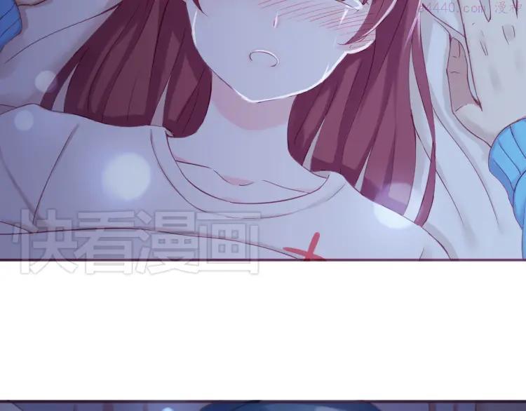 云端之恋特效漫画,第39话 你的衣服呢？4图