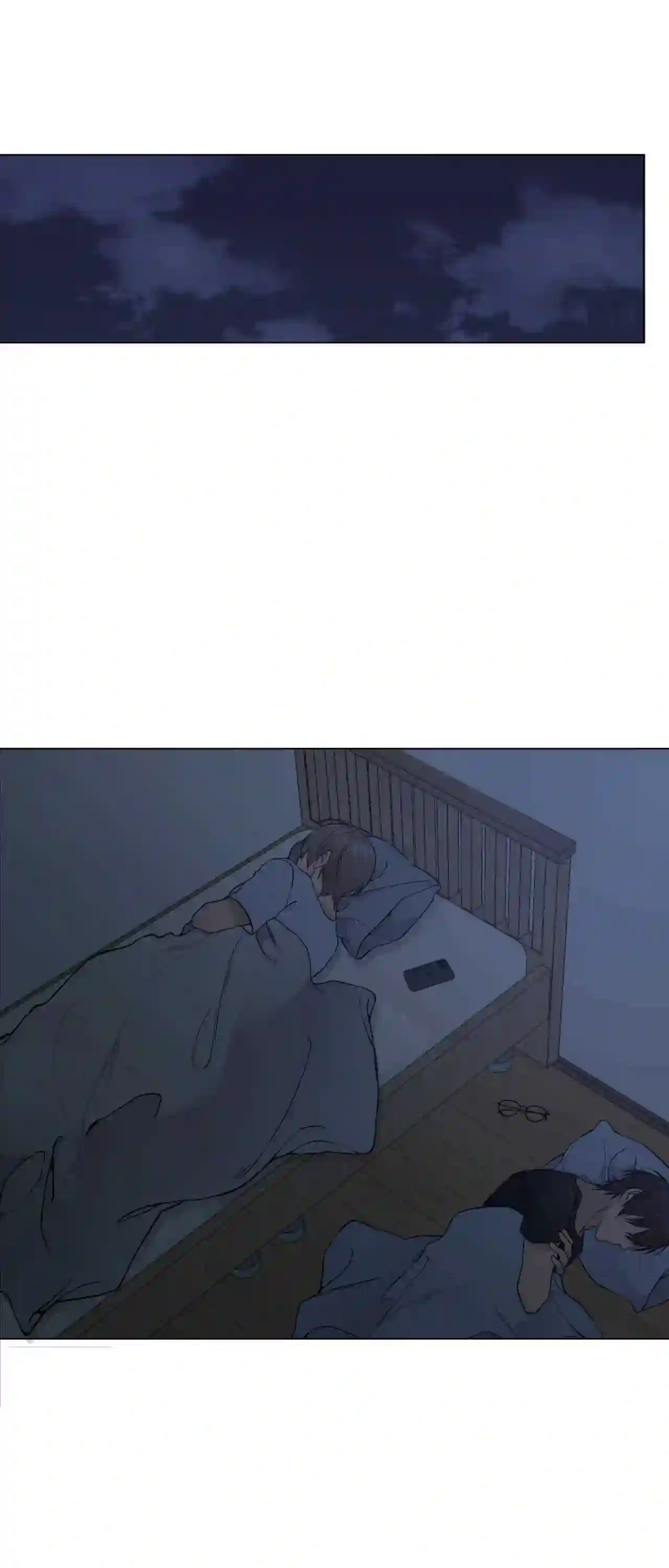 云端之眼门票多少钱漫画,43 适可而止吧2图