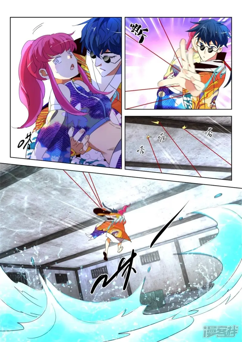 春秋封神动漫狐尊图片漫画,第211话 人工呼吸4图