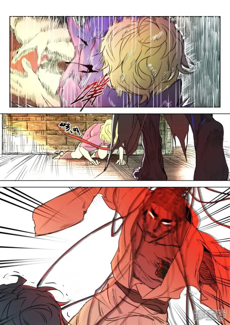 春秋封神24漫画,第7话 力战傀儡4图