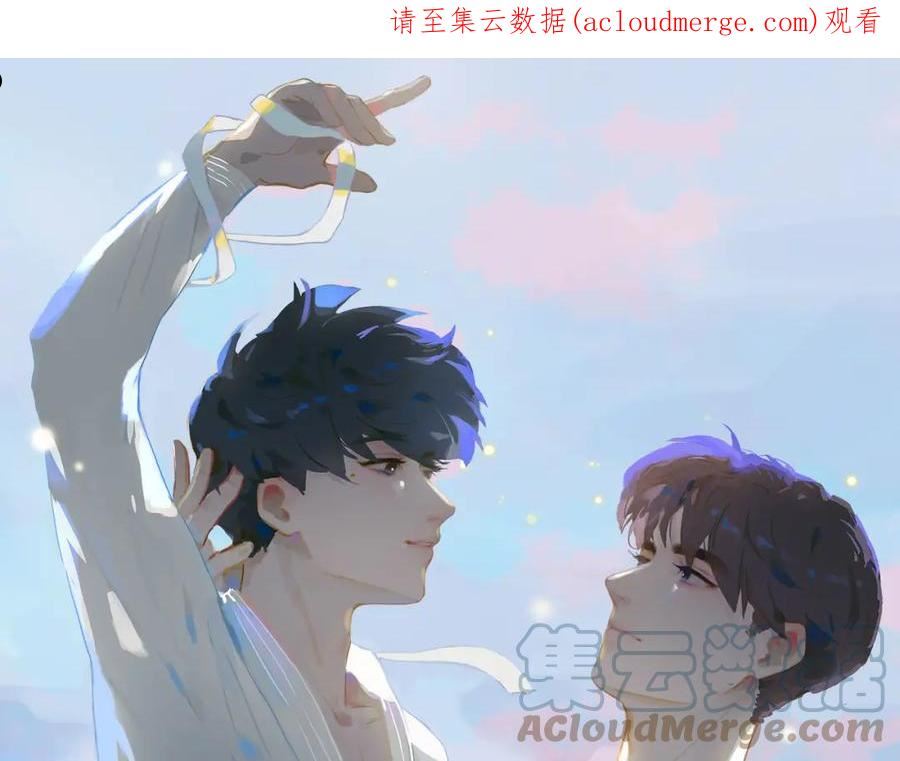 经久小说全文免费笔趣阁漫画,第60话 只想跳给你看1图