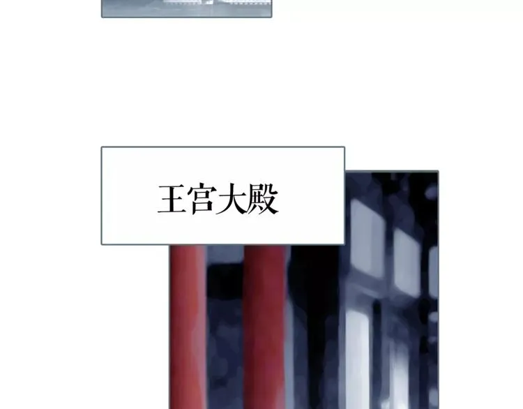 双成药业今日涨停漫画,第18话 追寻太妃3图
