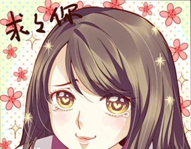 镜中的安娜吉他曲谱漫画,第2话 柏林4图