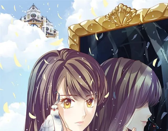 镜中的安娜吉他曲谱漫画,第2话 柏林1图