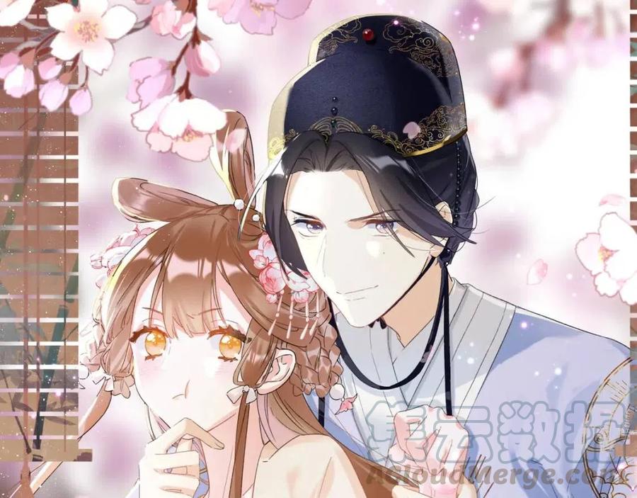 退退退退下漫画下拉式免费阅读漫画,第24话 提督照料长宁1图