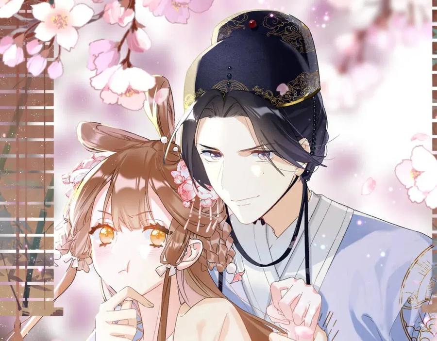 退退退退下男主真实身份漫画,第29话 你喜欢上他了？1图