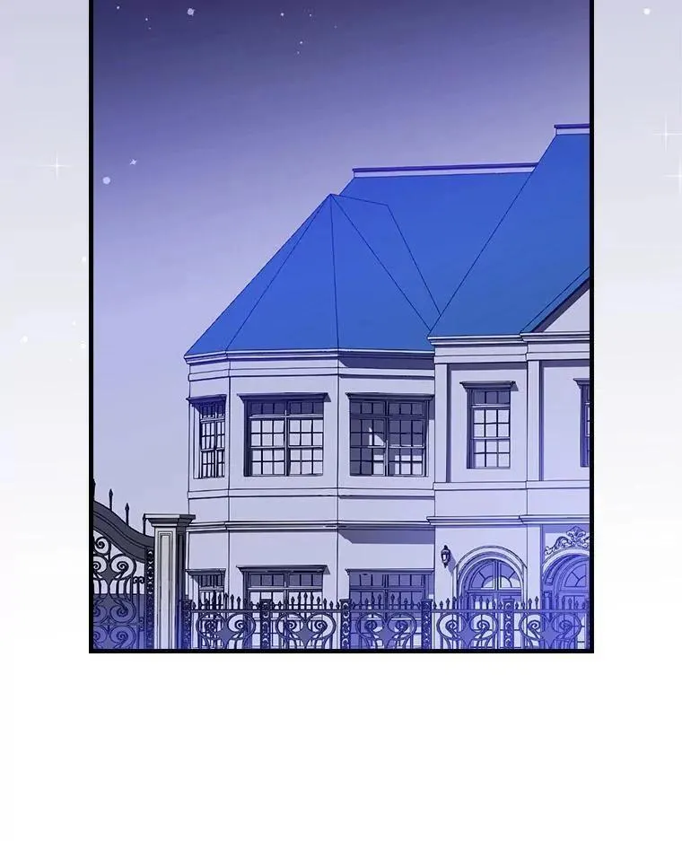 干枯的草漫画,69.这样怎么样？2图