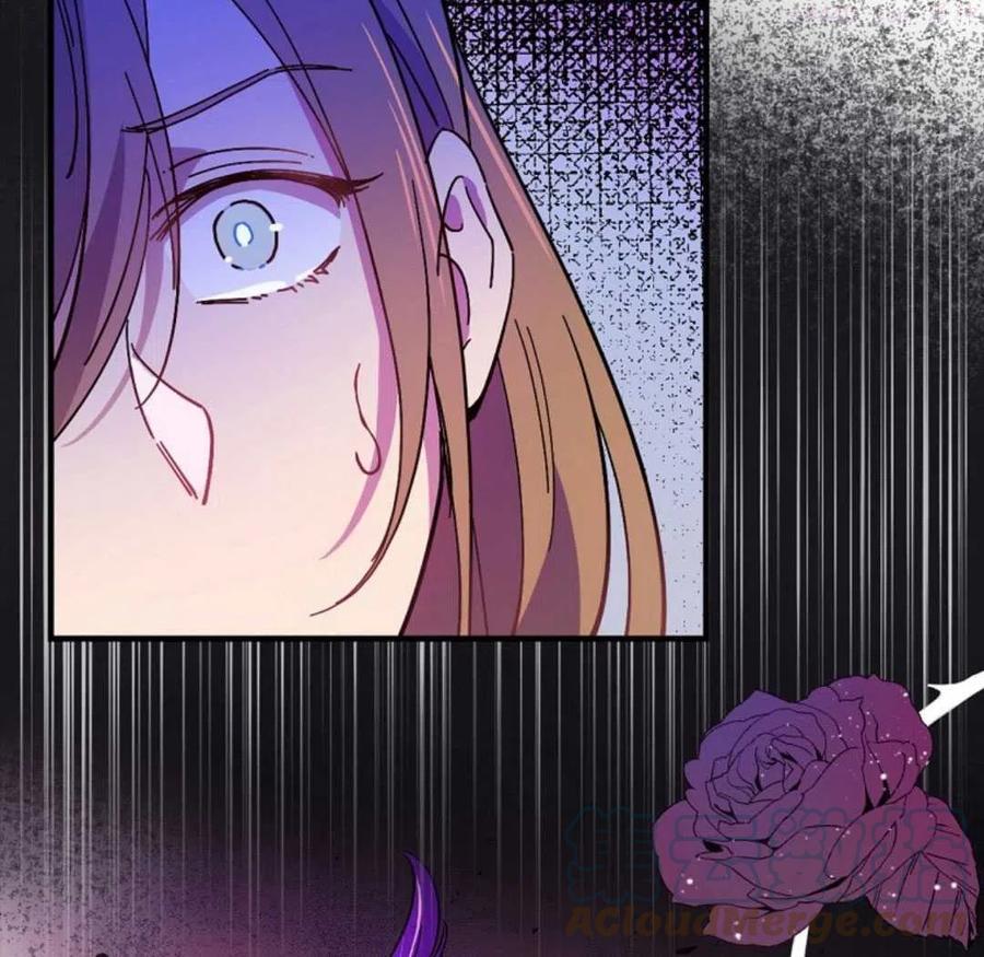 干枯的拉加小说百度网盘漫画,第06话5图