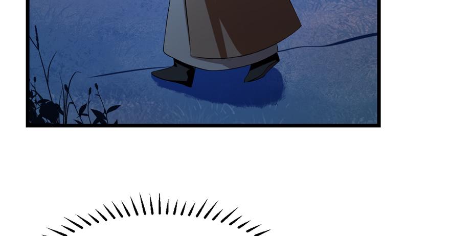 毒步天下特工神医小兽妃免费漫画,384图