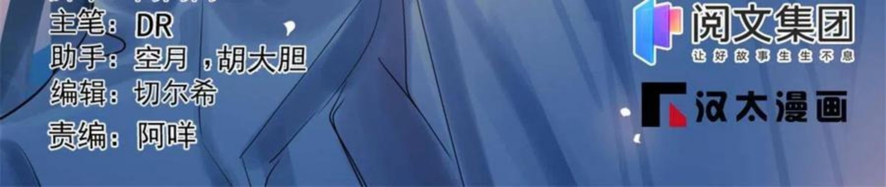 毒步天下特工神医小兽妃免费漫画,3202图