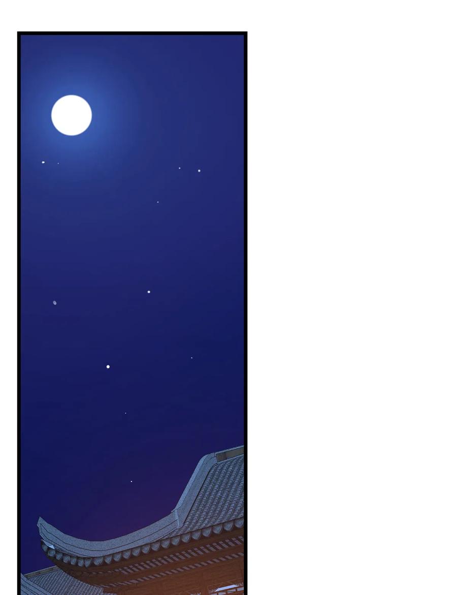 毒步天下特工神医小兽妃免费漫画,2202图