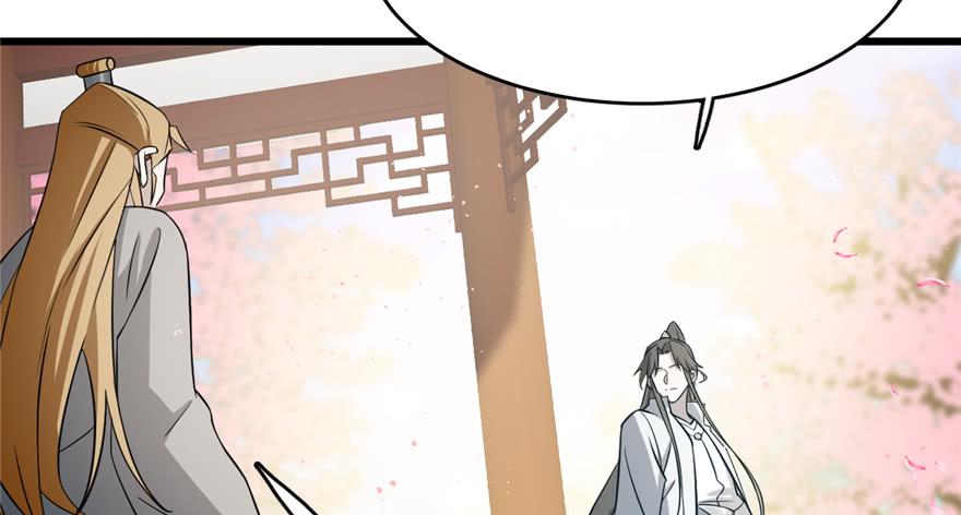 毒步天下特工神医小兽妃漫画,714图