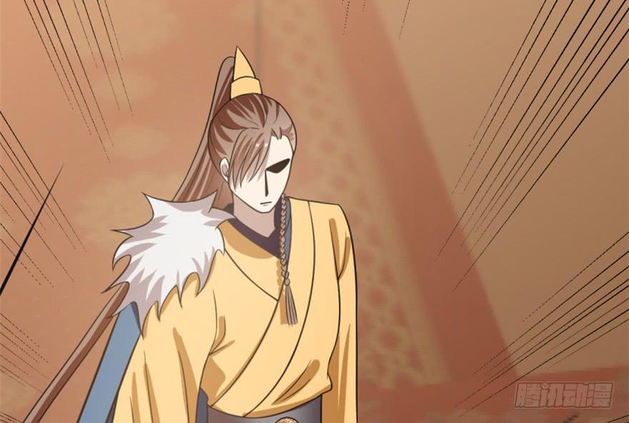 毒步天下特工神医小兽妃148漫画,183图