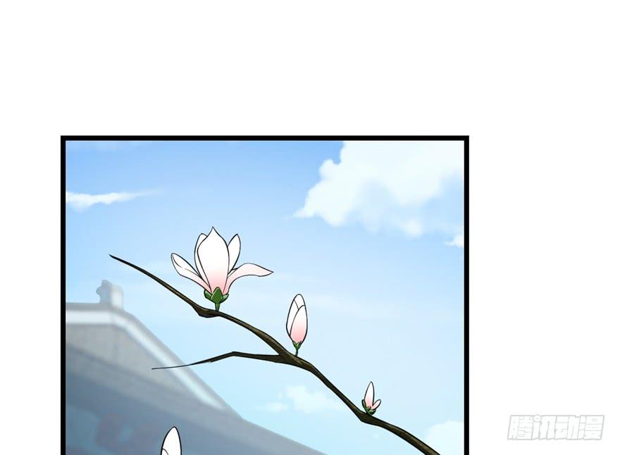 毒步天下特工神医小兽妃漫画,632图