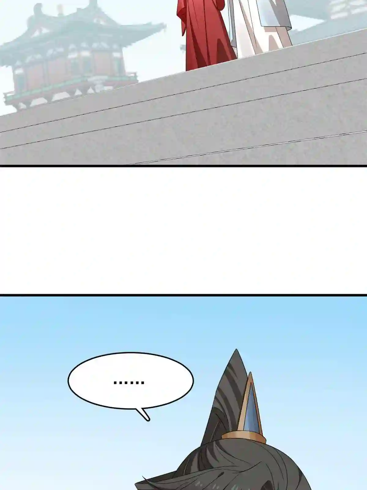 毒步天下特工神医小兽妃免费漫画,3424图