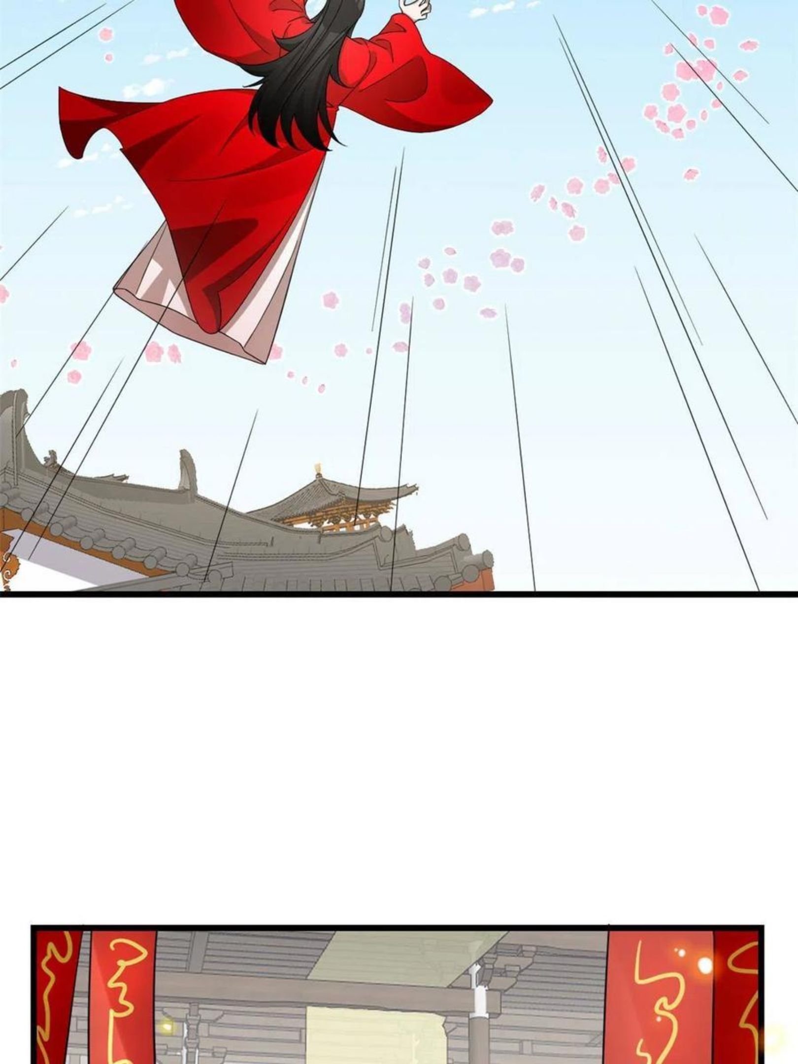 毒步天下特工神医小兽妃免费漫画,3204图