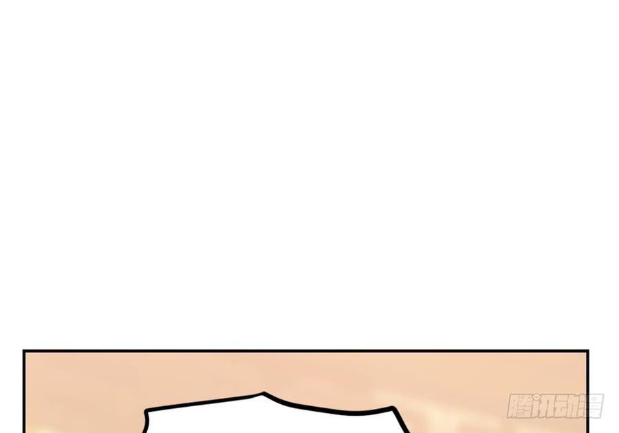 毒步天下特工神医小兽妃漫画下拉式漫画,172图