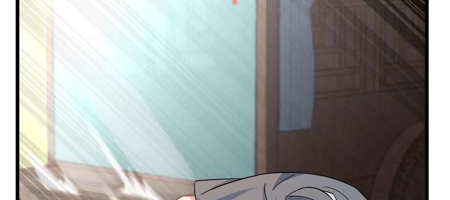毒步天下特工神医小兽妃小说阅读漫画,1193图